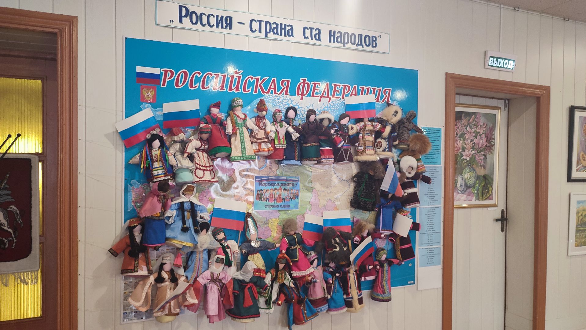 Кашира, музей кукол, барби, неваляшка, чебурашка