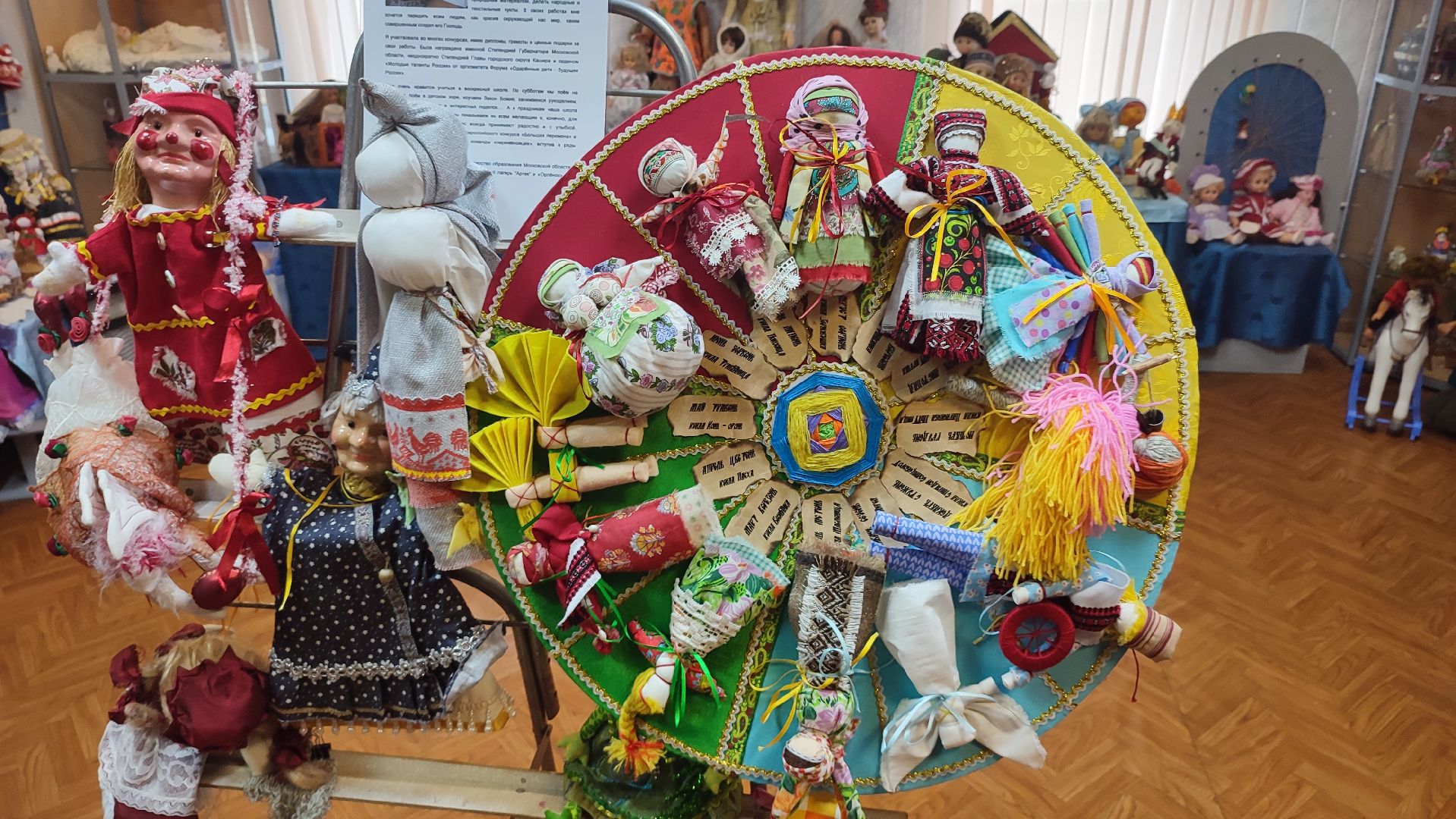 Кашира, музей кукол, барби, неваляшка, чебурашка