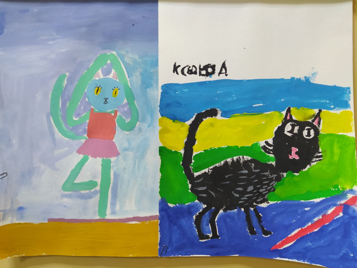 Дедовск, библиотека, выставка, дети