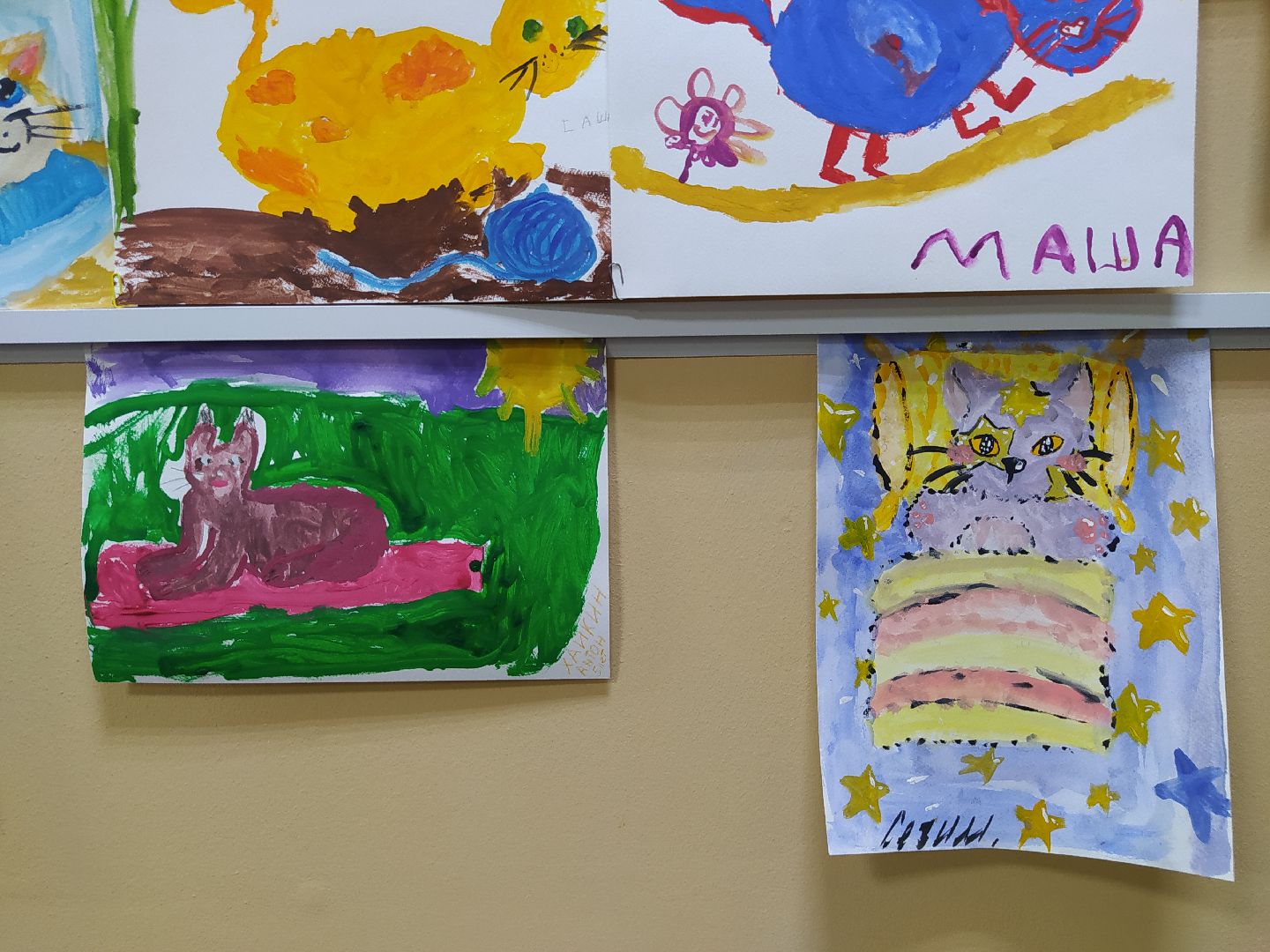 Дедовск, библиотека, выставка, дети