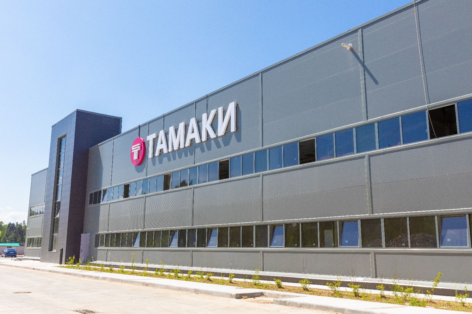 лыткарино, экономика, европродукт, тамаки,