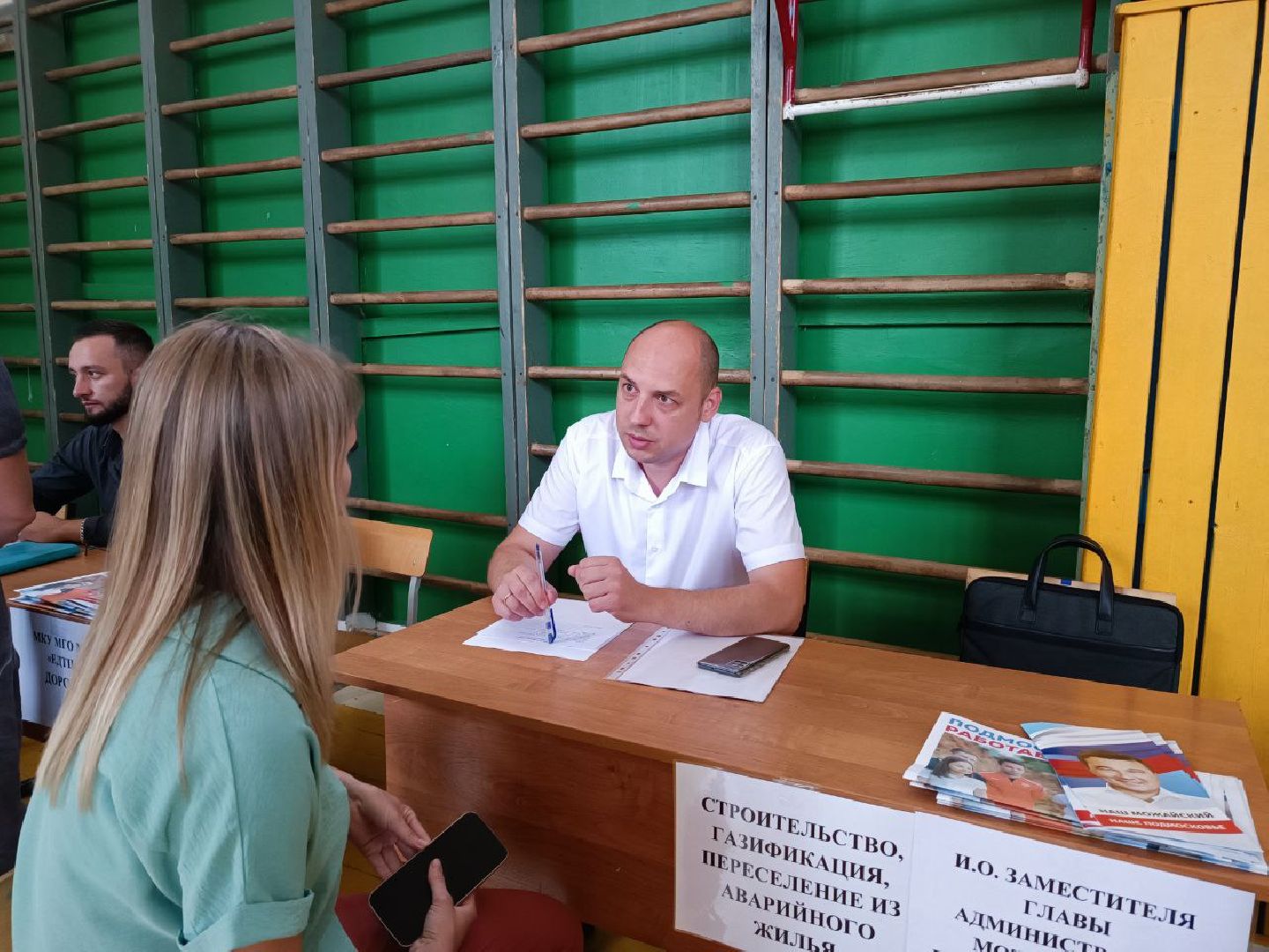Можайск, Можайский городской округ, Подмосковье, выездная администрация, встреча, жители, прием граждан, глава округа