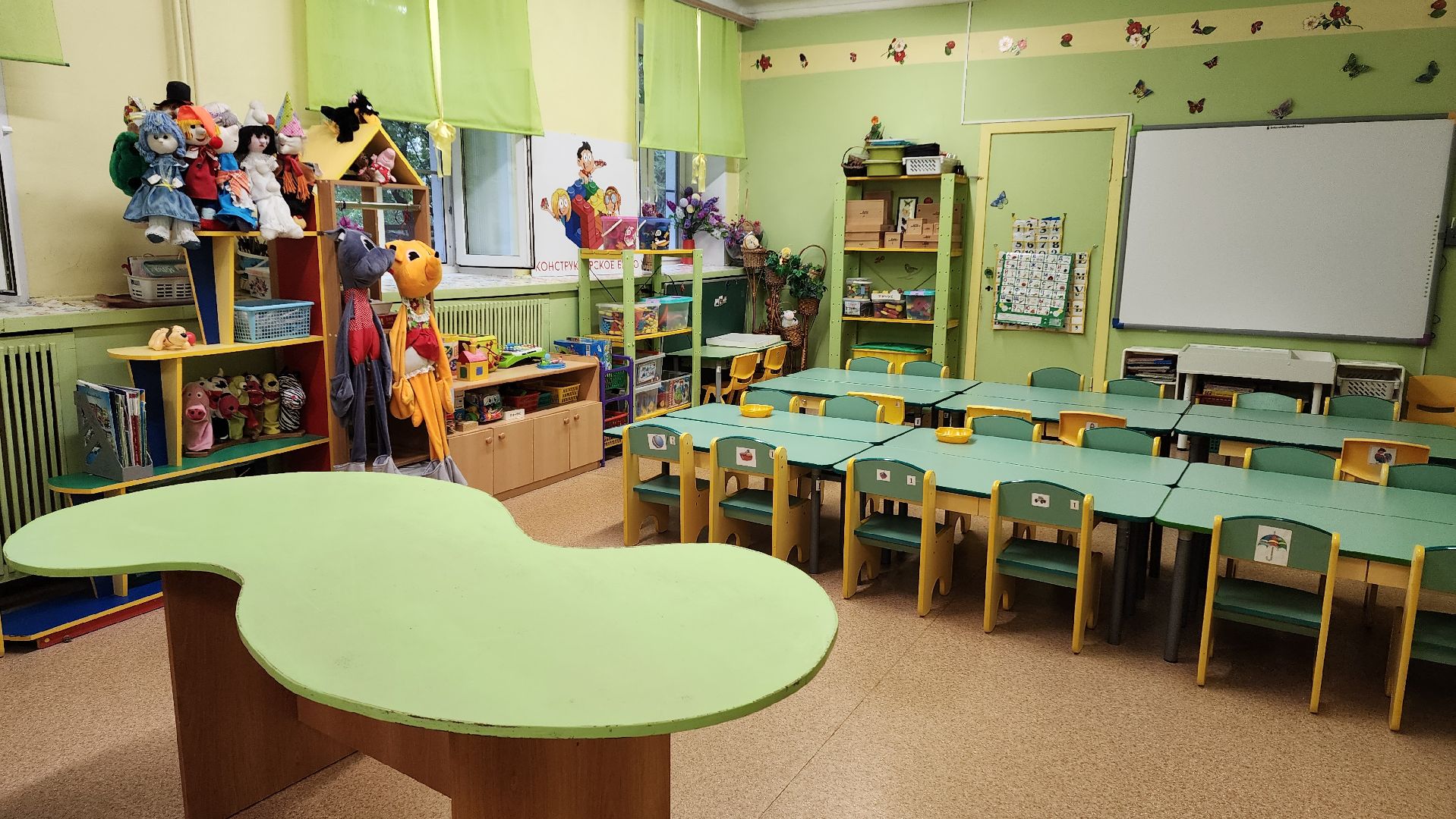 социальная ипотека, образование,