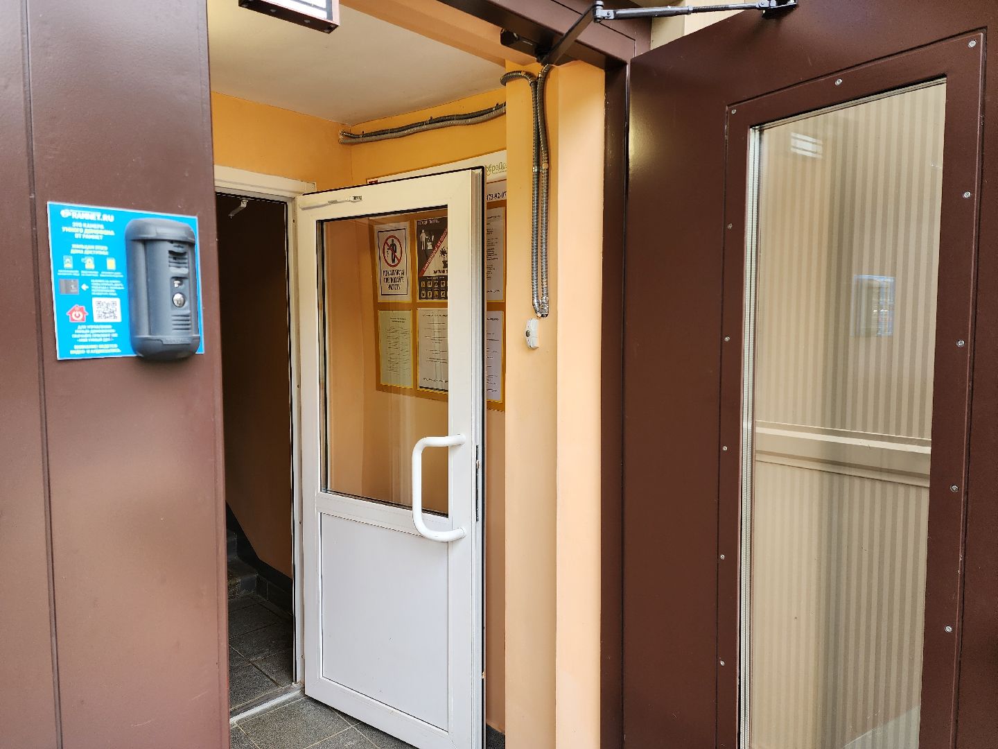 Раменское, ЖКХ, ремонт подъездов, дом 11 на улице Свободы подключили к системе Безопасный город