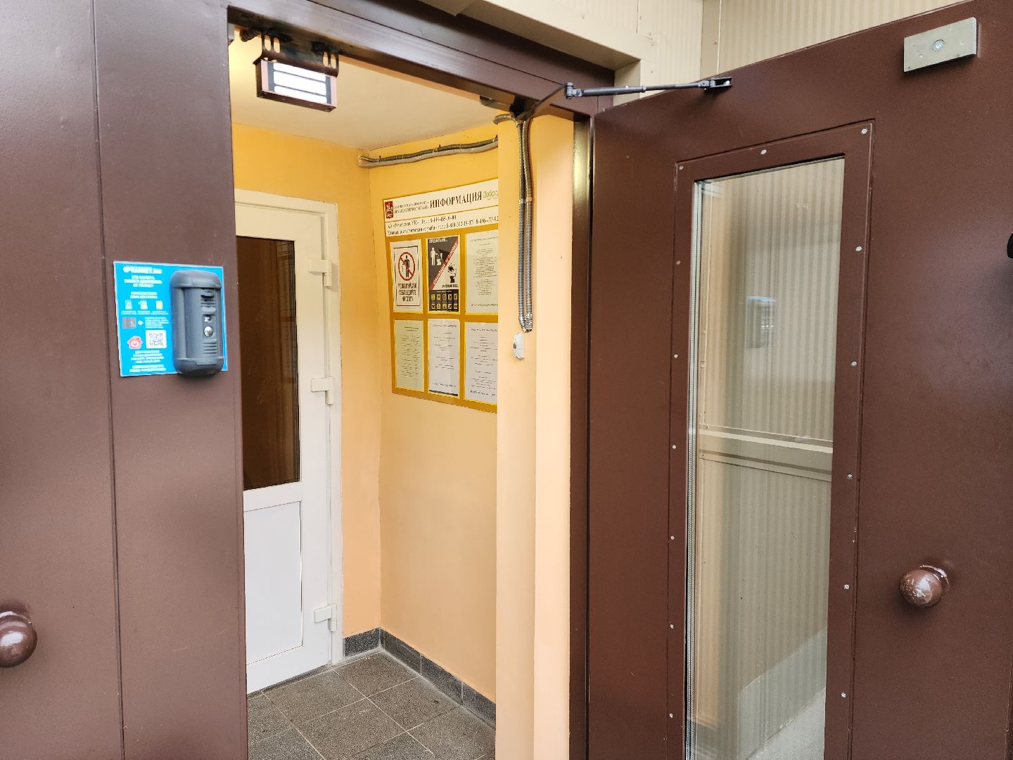 Раменское, ЖКХ, ремонт подъездов, дом 11 на улице Свободы подключили к системе Безопасный город