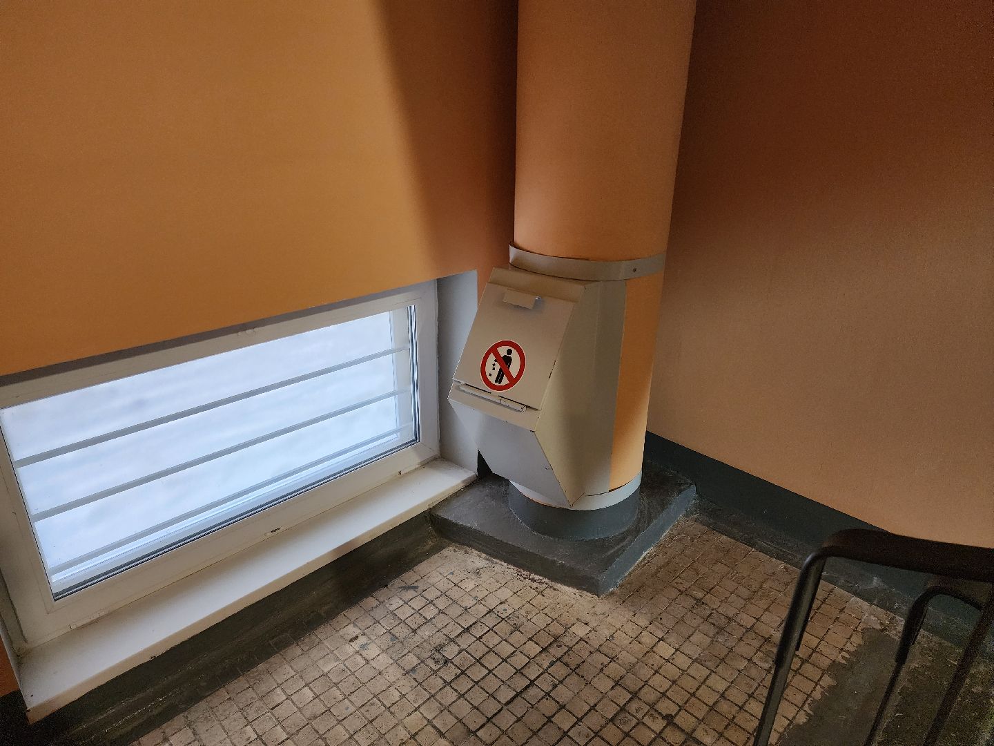 Раменское, ЖКХ, ремонт подъездов, дом 11 на улице Свободы подключили к системе Безопасный город