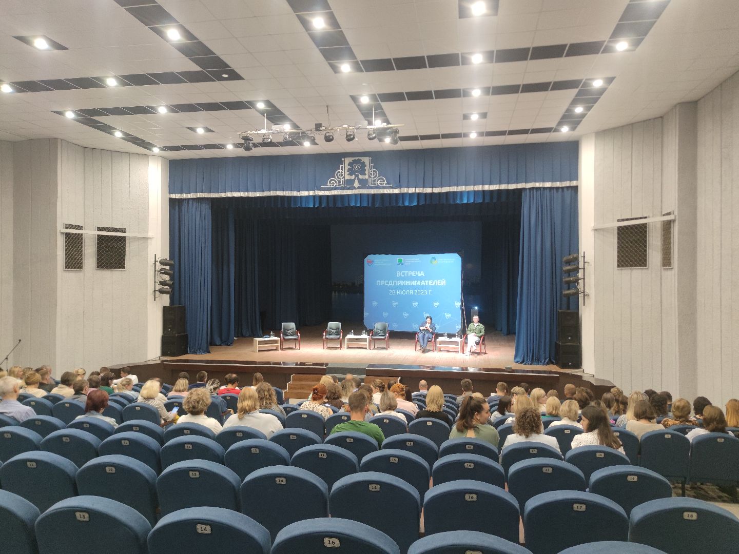 Встреча, бизнес, экономика, предпринимательство, Андрей Ковалев, Дубна