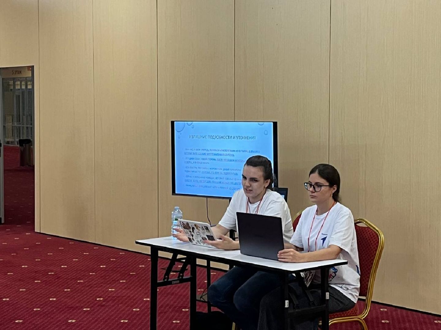 лыткарино, общество, литература, движение первых,