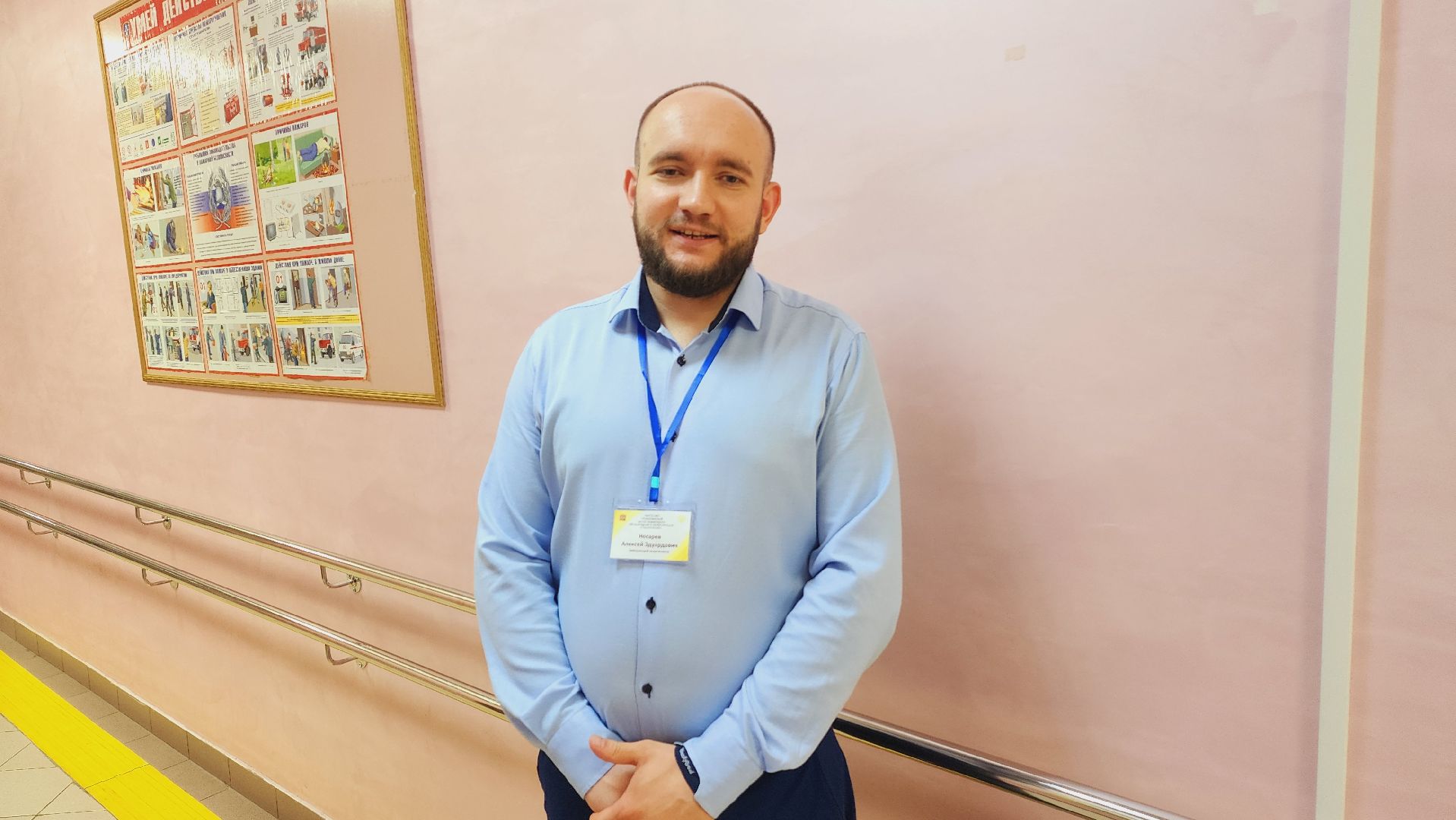 Подмосковье, Ивантеевка, общество