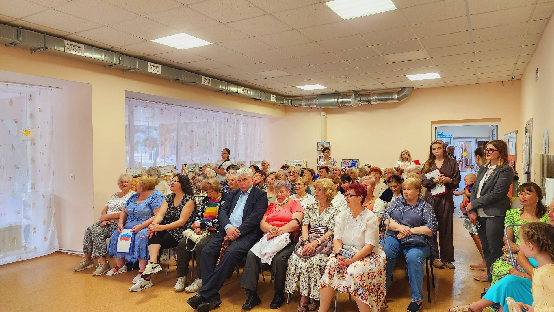 Подмосковье, Ивантеевка, общество