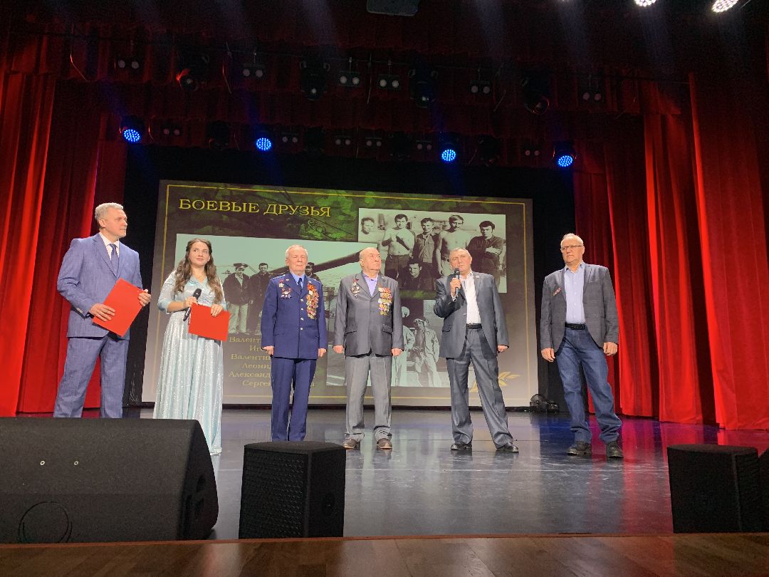 Краснознаменск, встреча, Афганистан, Леонид Баринов, Валентин Краснюк, Сергей Мигунов, Валентин Шевелёв