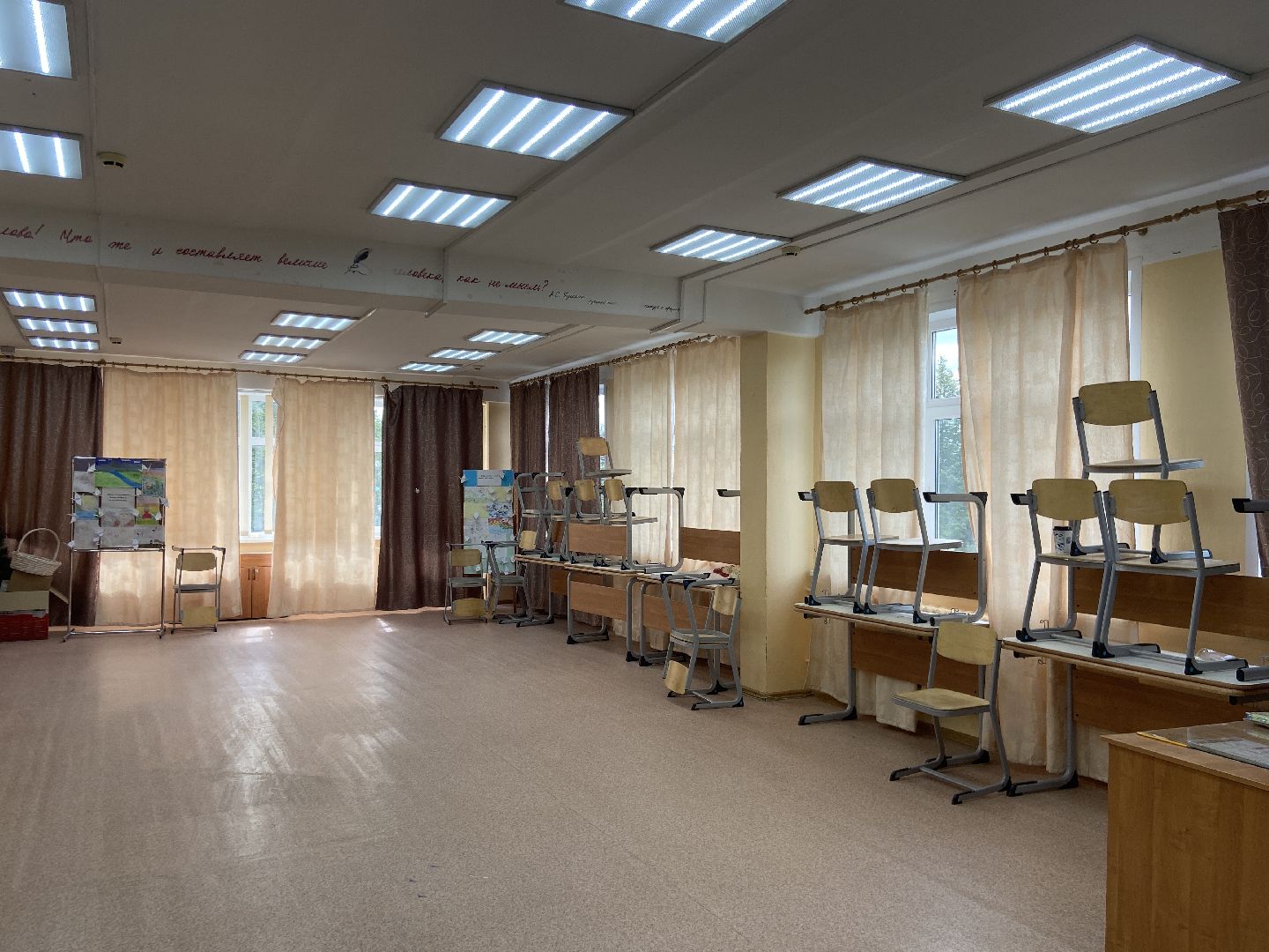 школы, ремонт