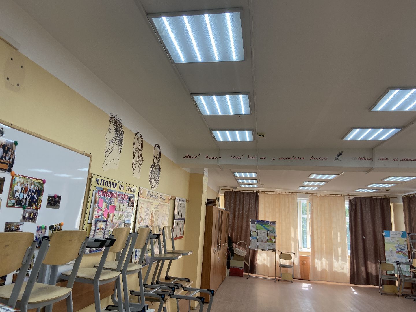 школы, ремонт