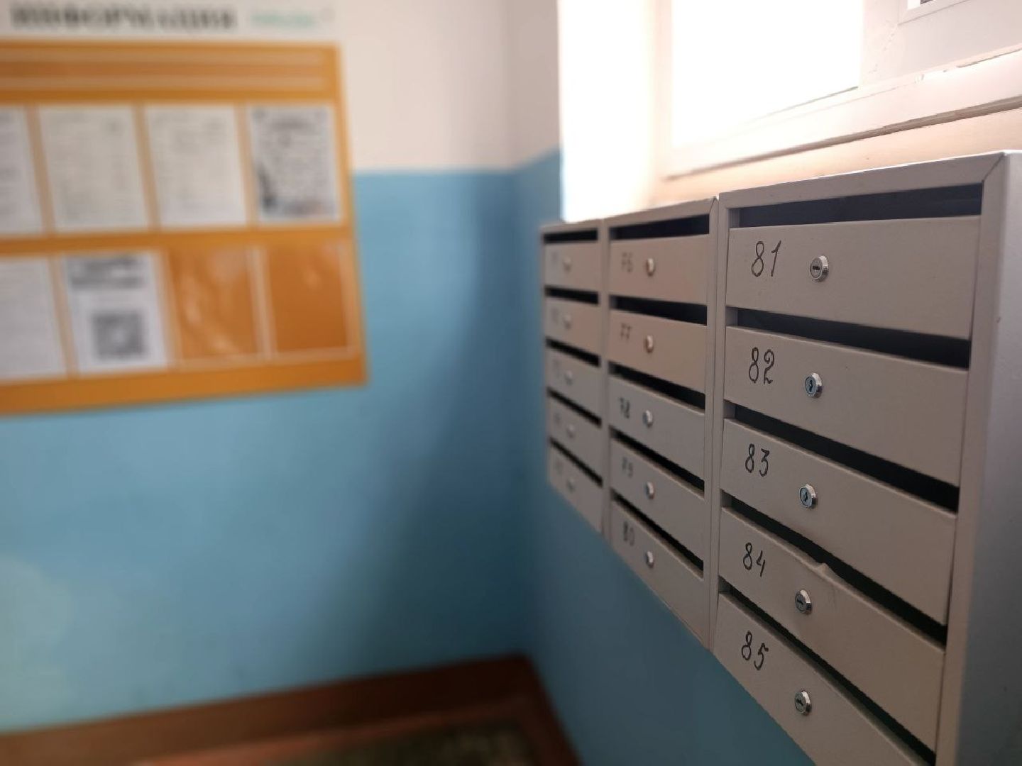 Можайск, Можайский городской округ, Подмосковье, ремонт, подъезды, многоквартирный дом, губернаторская программа, Мой подъезд, губернатор, жители