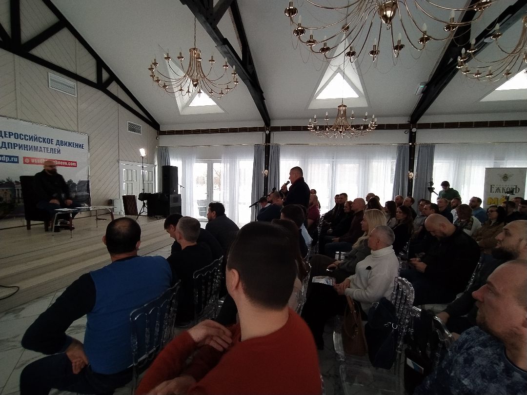 Бизнес, предприниматель, Щёлково, Гребнево, Андрей Ковалёв