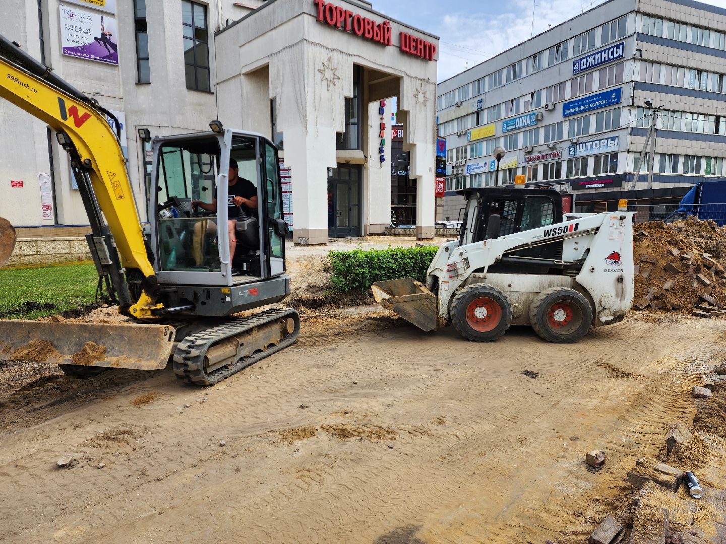 Раменское, благоустройство, реконструкция площади у кинотеатра Юбилейный