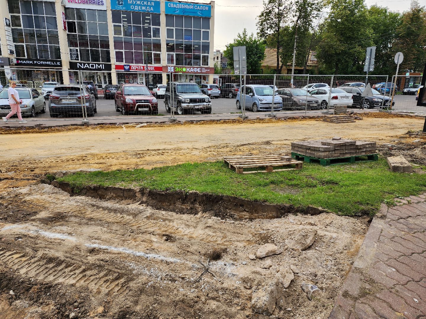 Раменское, благоустройство, реконструкция площади у кинотеатра Юбилейный