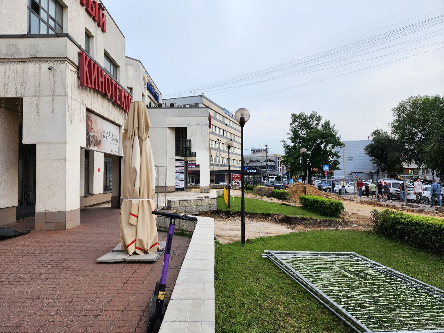 Раменское, благоустройство, реконструкция площади у кинотеатра Юбилейный