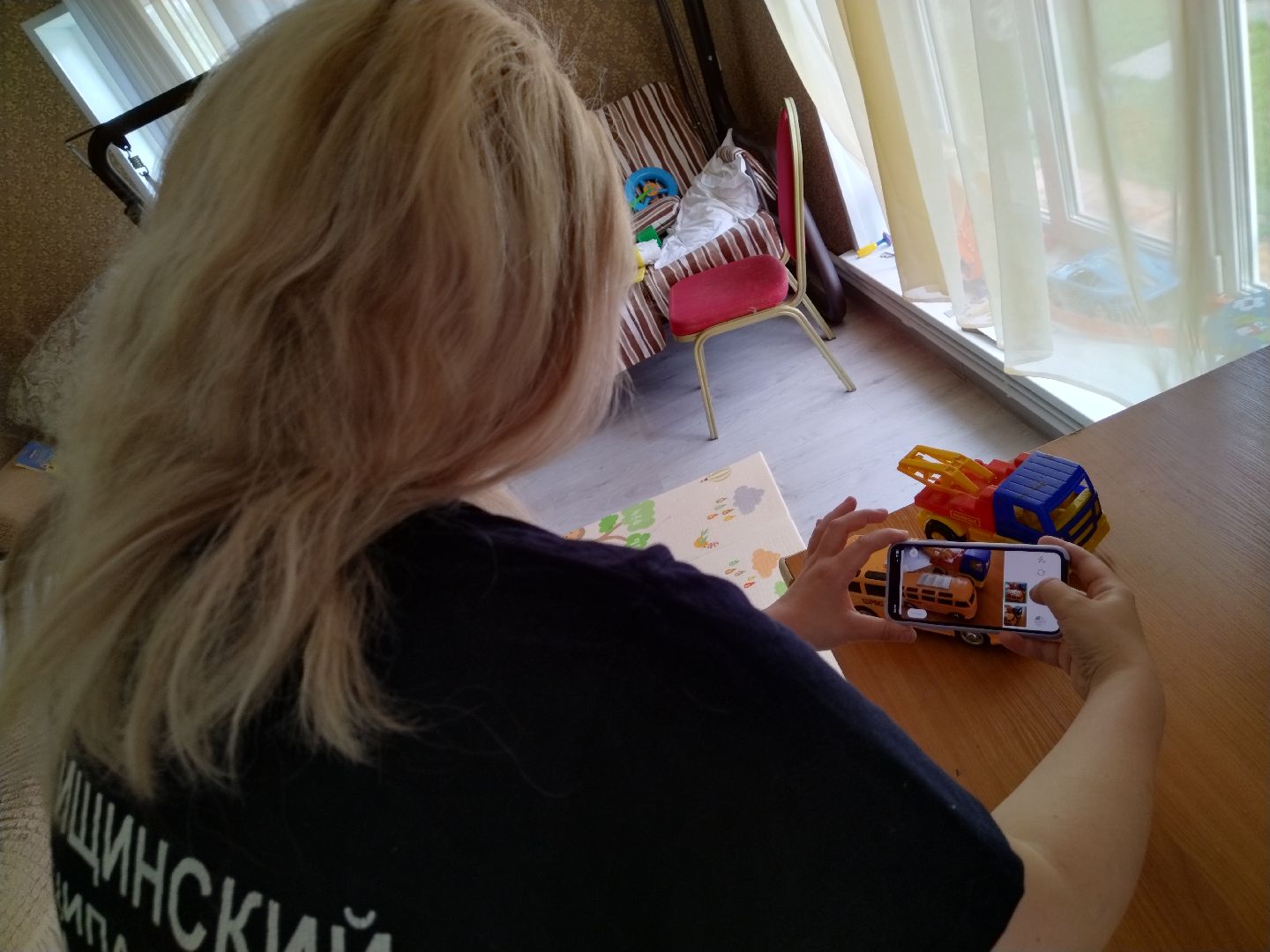 Karmitt, МЕГАБАК, Экология