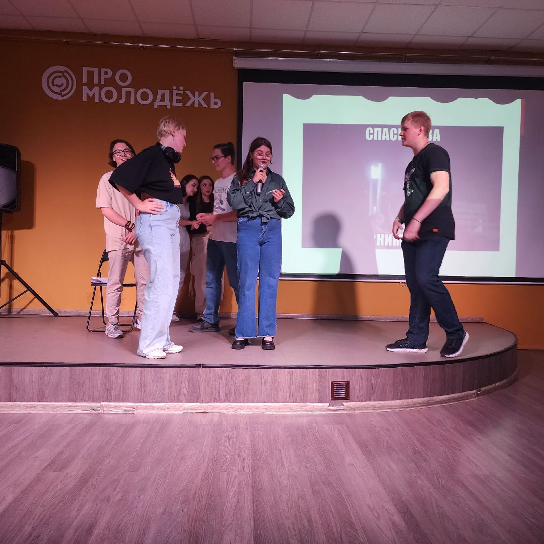 Стендап, молодёжь, молодёжный центр, Ногинск, Богородский городской округ