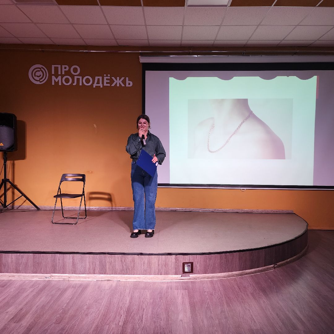 Стендап, молодёжь, молодёжный центр, Ногинск, Богородский городской округ