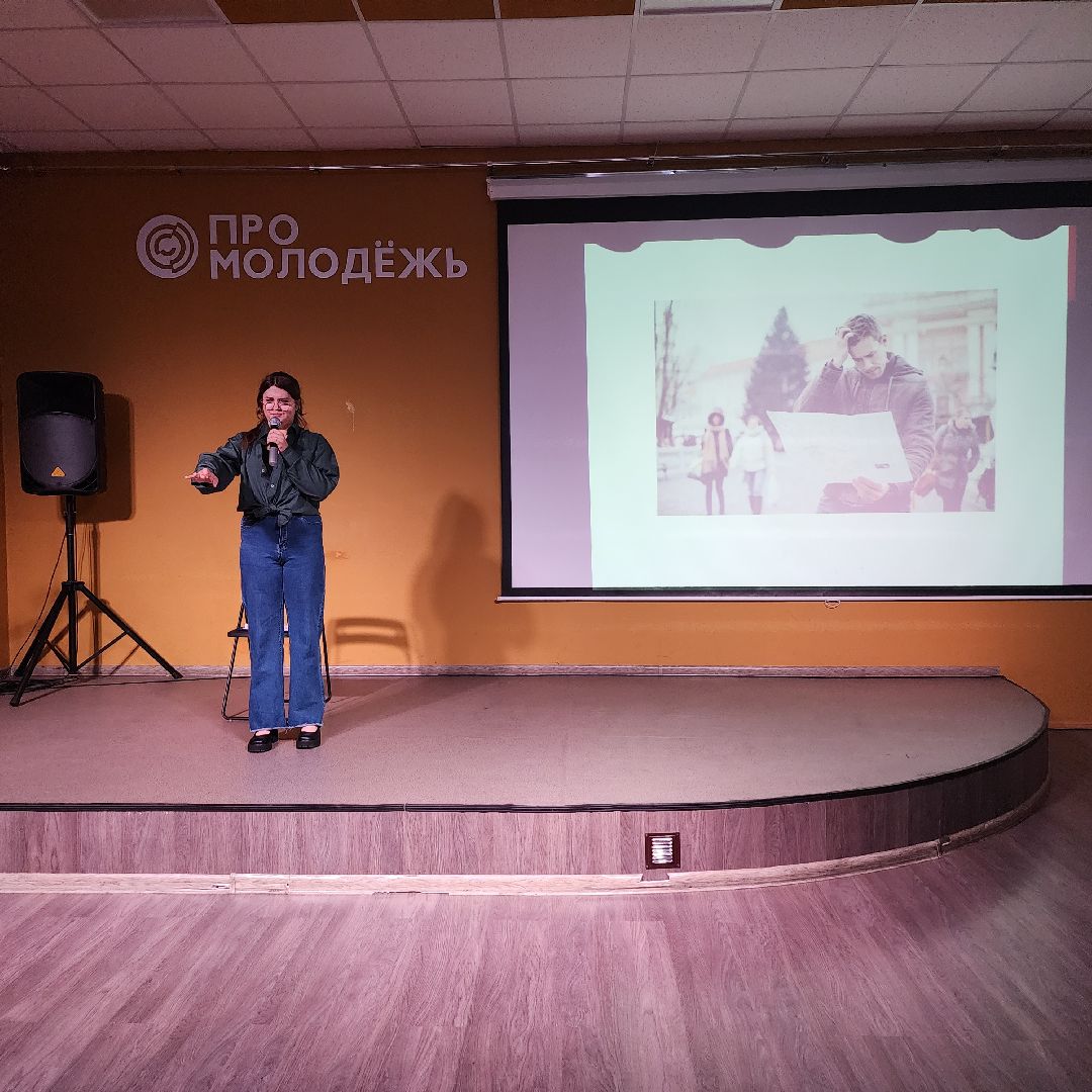 Стендап, молодёжь, молодёжный центр, Ногинск, Богородский городской округ