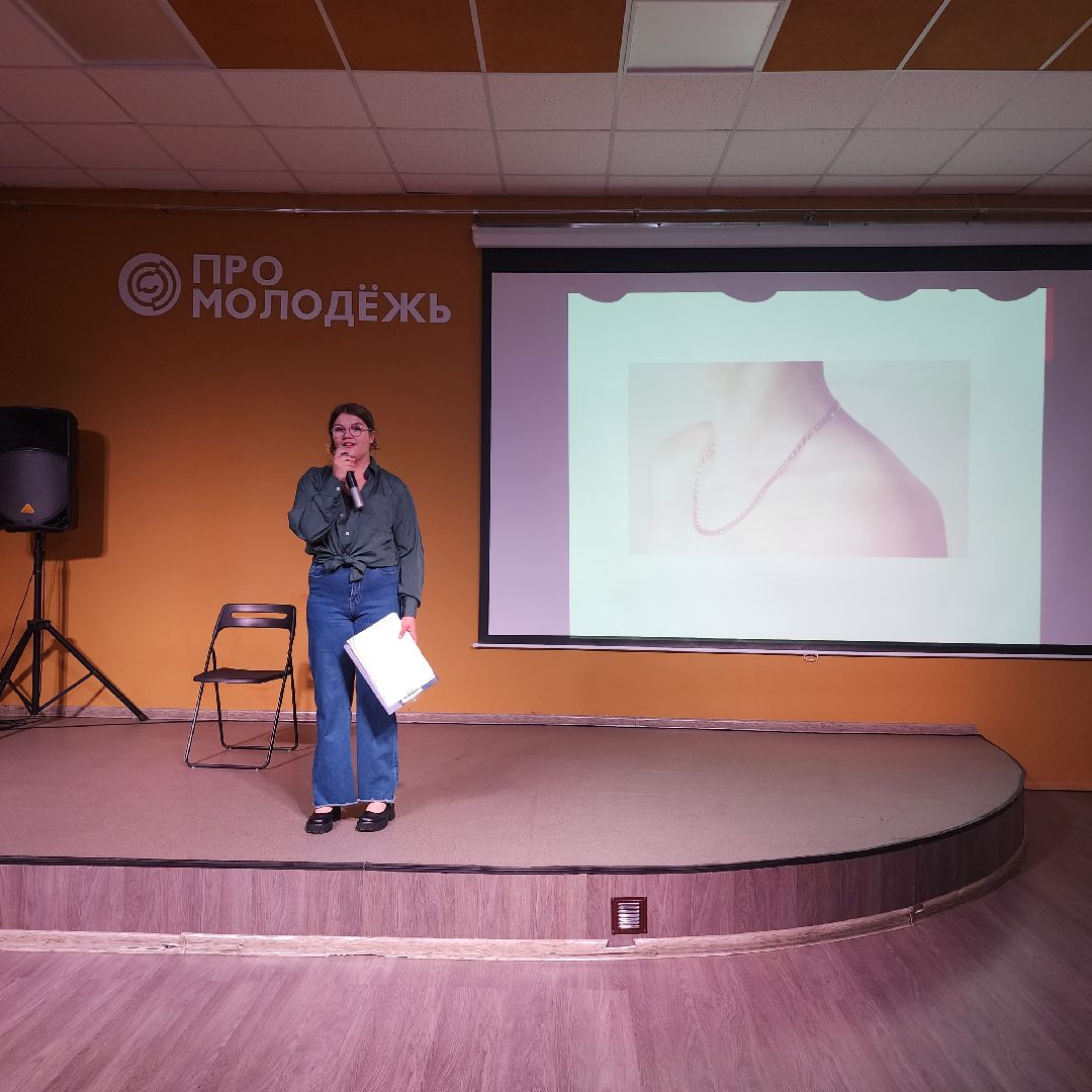 Стендап, молодёжь, молодёжный центр, Ногинск, Богородский городской округ