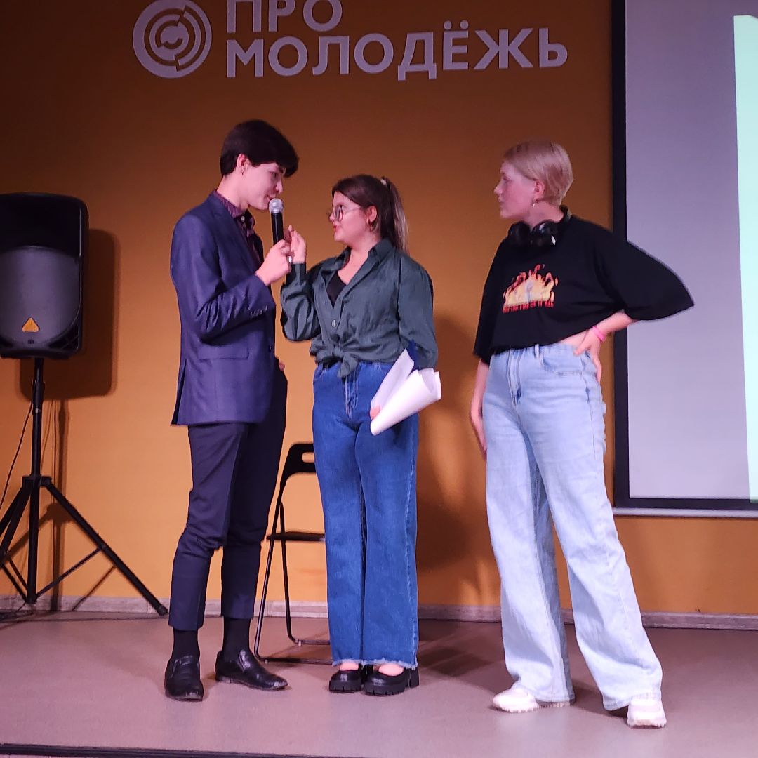 Стендап, молодёжь, молодёжный центр, Ногинск, Богородский городской округ