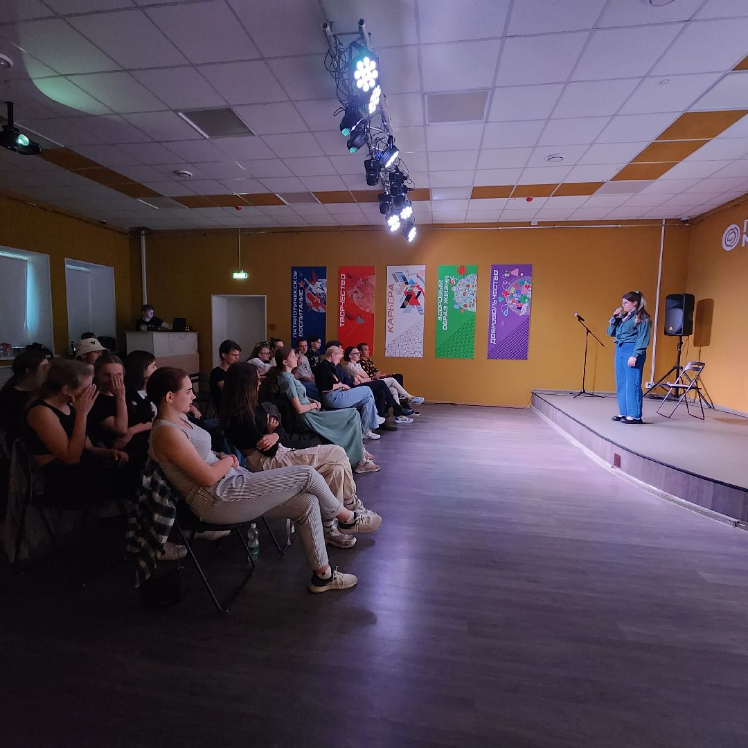 Стендап, молодёжь, молодёжный центр, Ногинск, Богородский городской округ