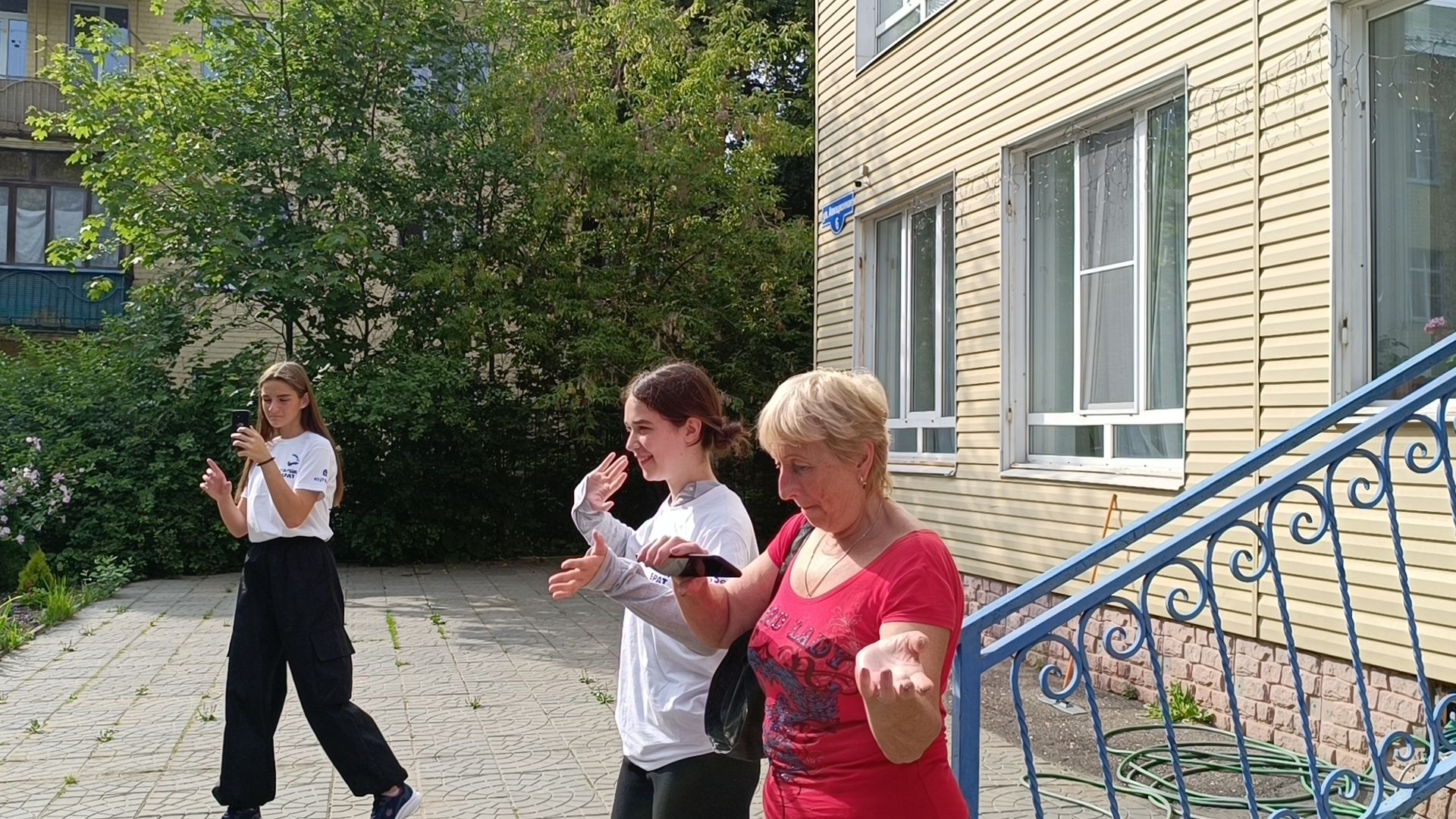 Лобня, игра, общество