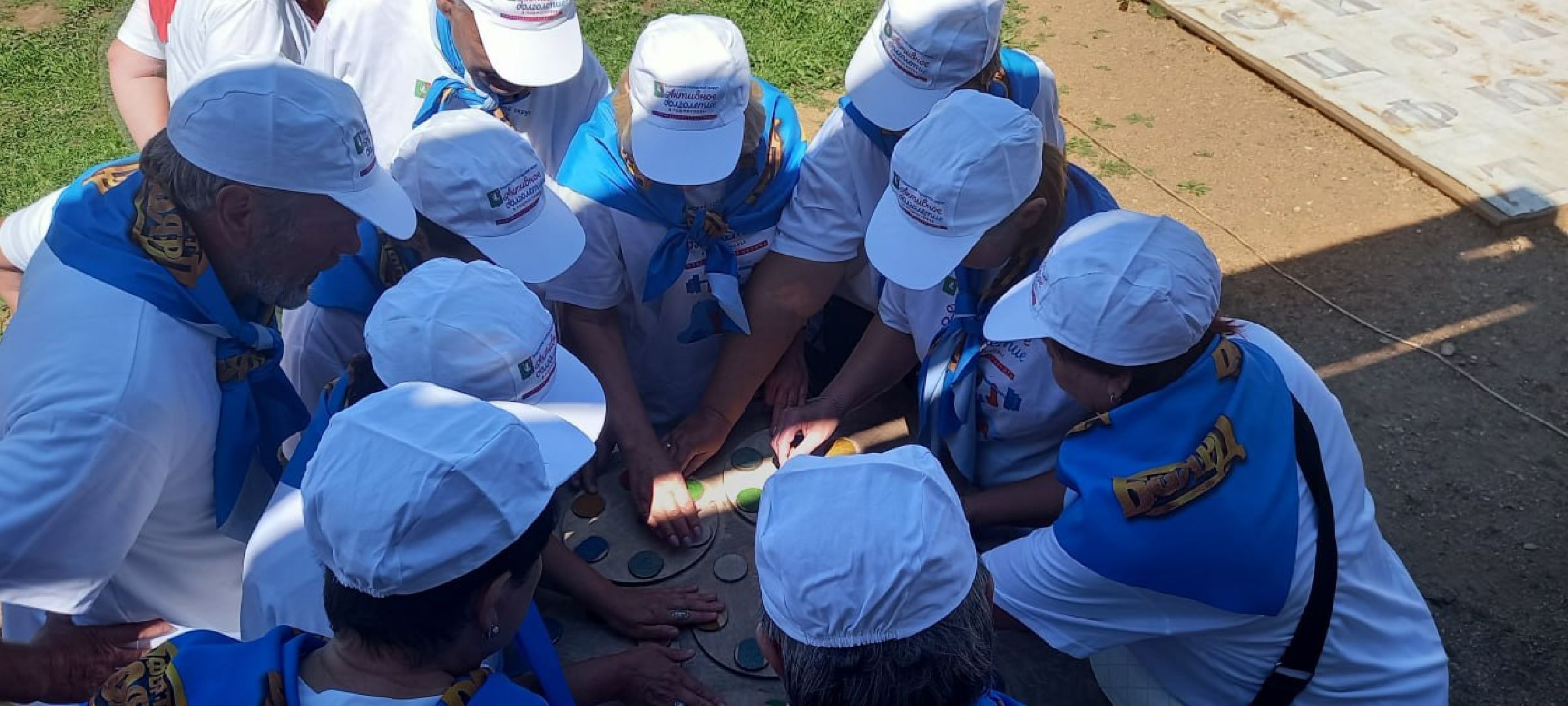 #активноедолголетие, #фортбоярд, #талдом, #испытания, #команда, #золото