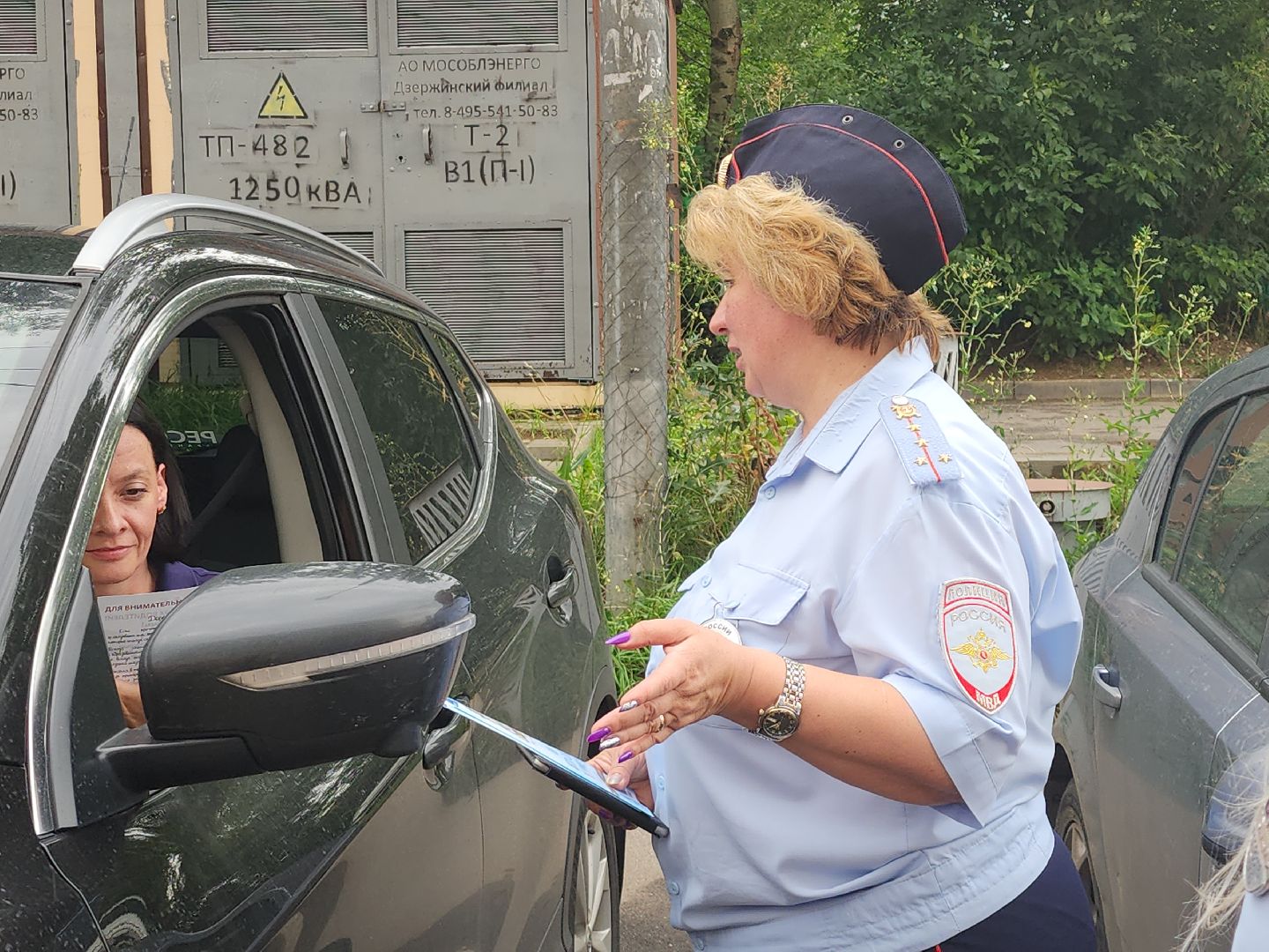 гибдд; рейд; профилактика; видное; пдд