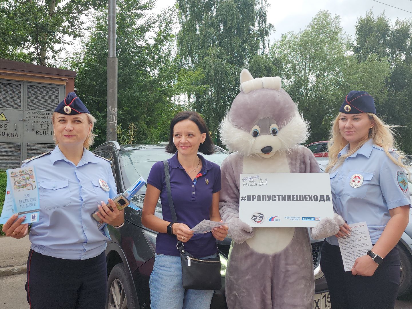 гибдд; рейд; профилактика; видное; пдд