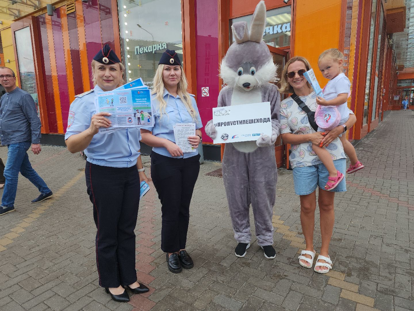 гибдд; рейд; профилактика; видное; пдд