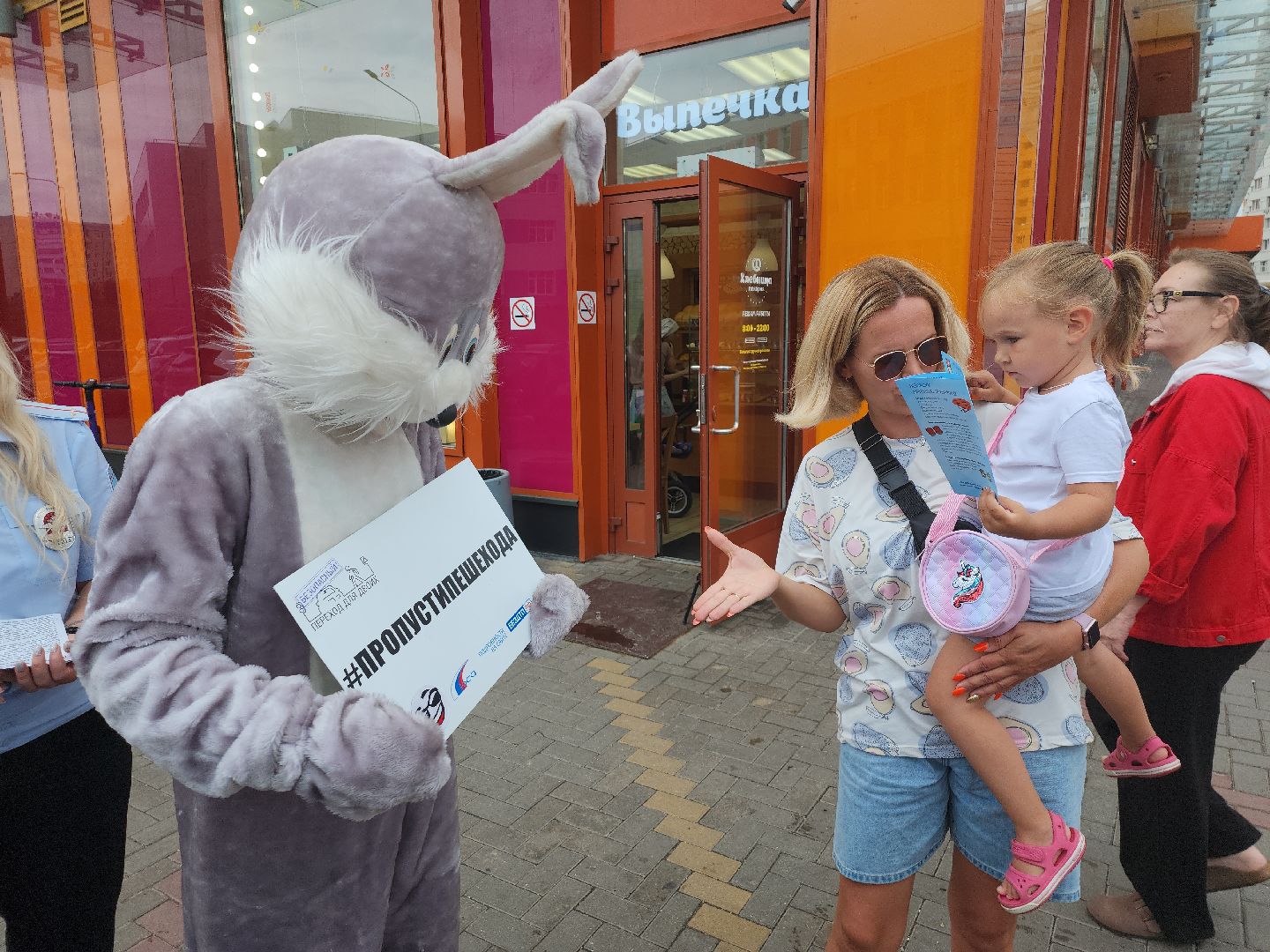 гибдд; рейд; профилактика; видное; пдд