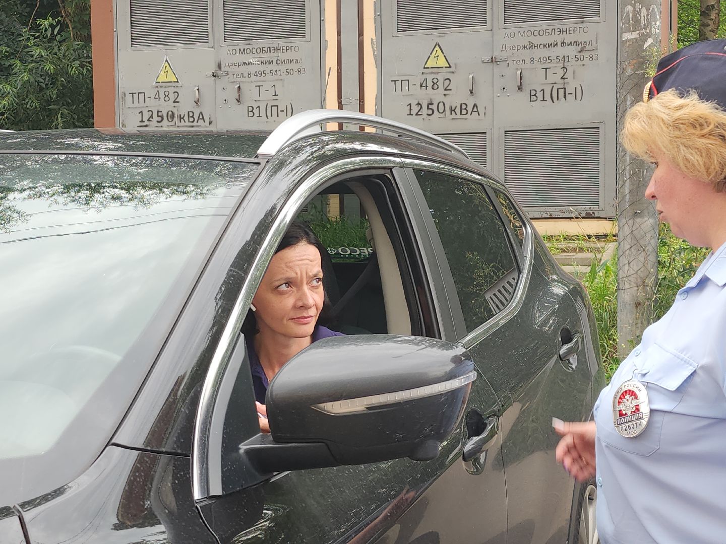 гибдд; рейд; профилактика; видное; пдд