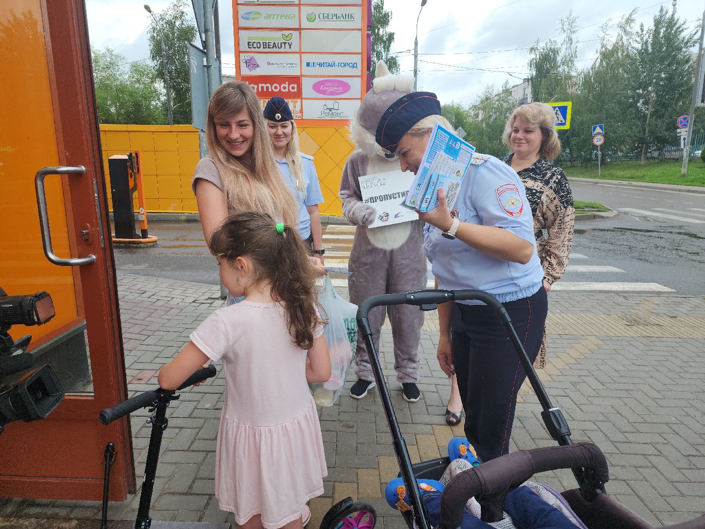 гибдд; рейд; профилактика; видное; пдд