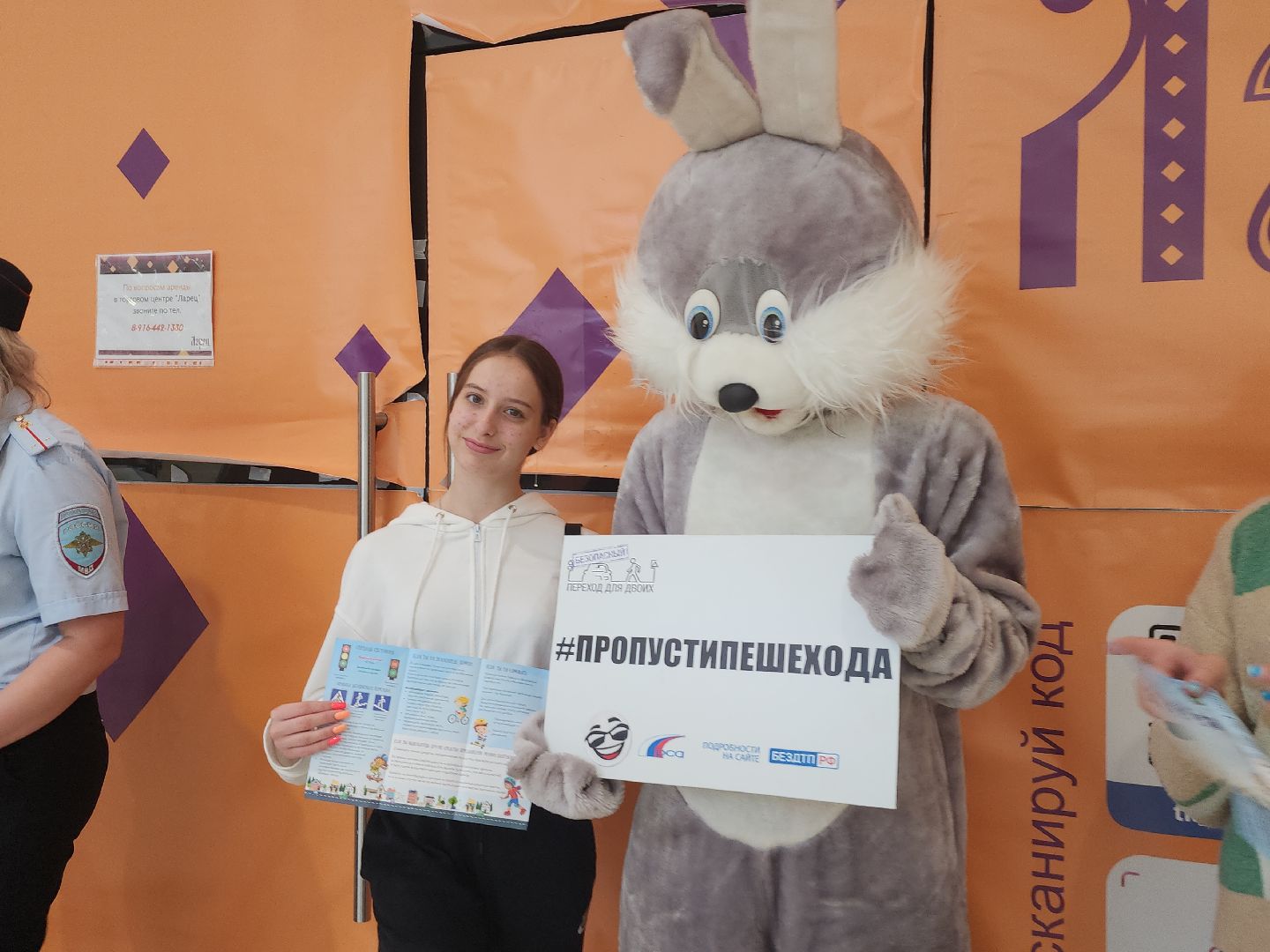 гибдд; рейд; профилактика; видное; пдд