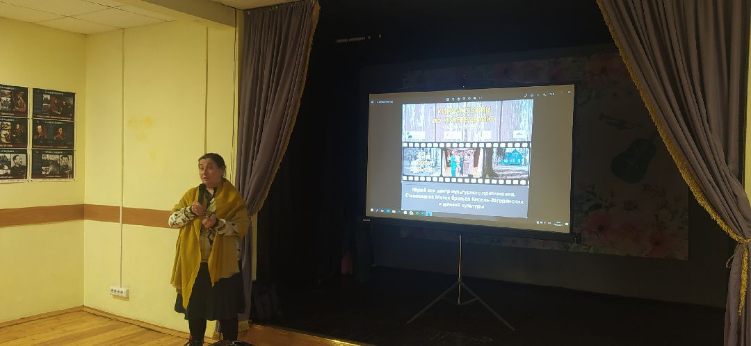 Музей, Загорянский, Щёлково, экспозиция, Том Сойер Фест