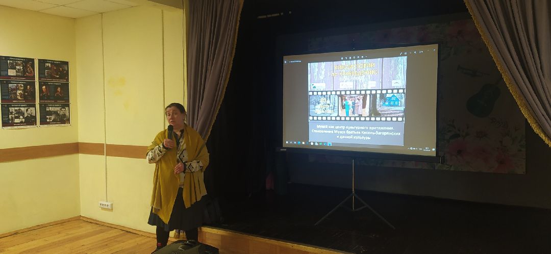 Музей, Загорянский, Щёлково, экспозиция, Том Сойер Фест