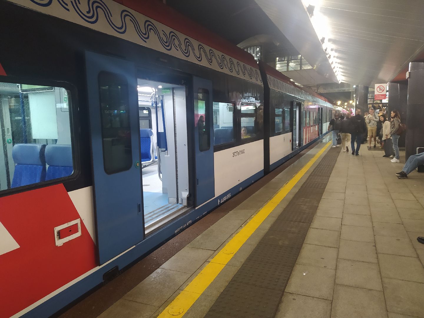 Нахабино, ЖД, расписание, электрички