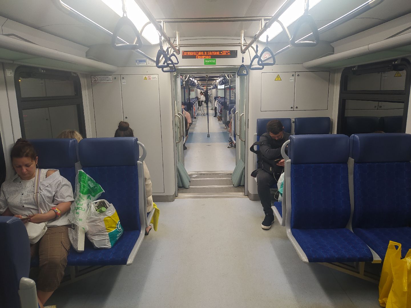 Нахабино, ЖД, расписание, электрички