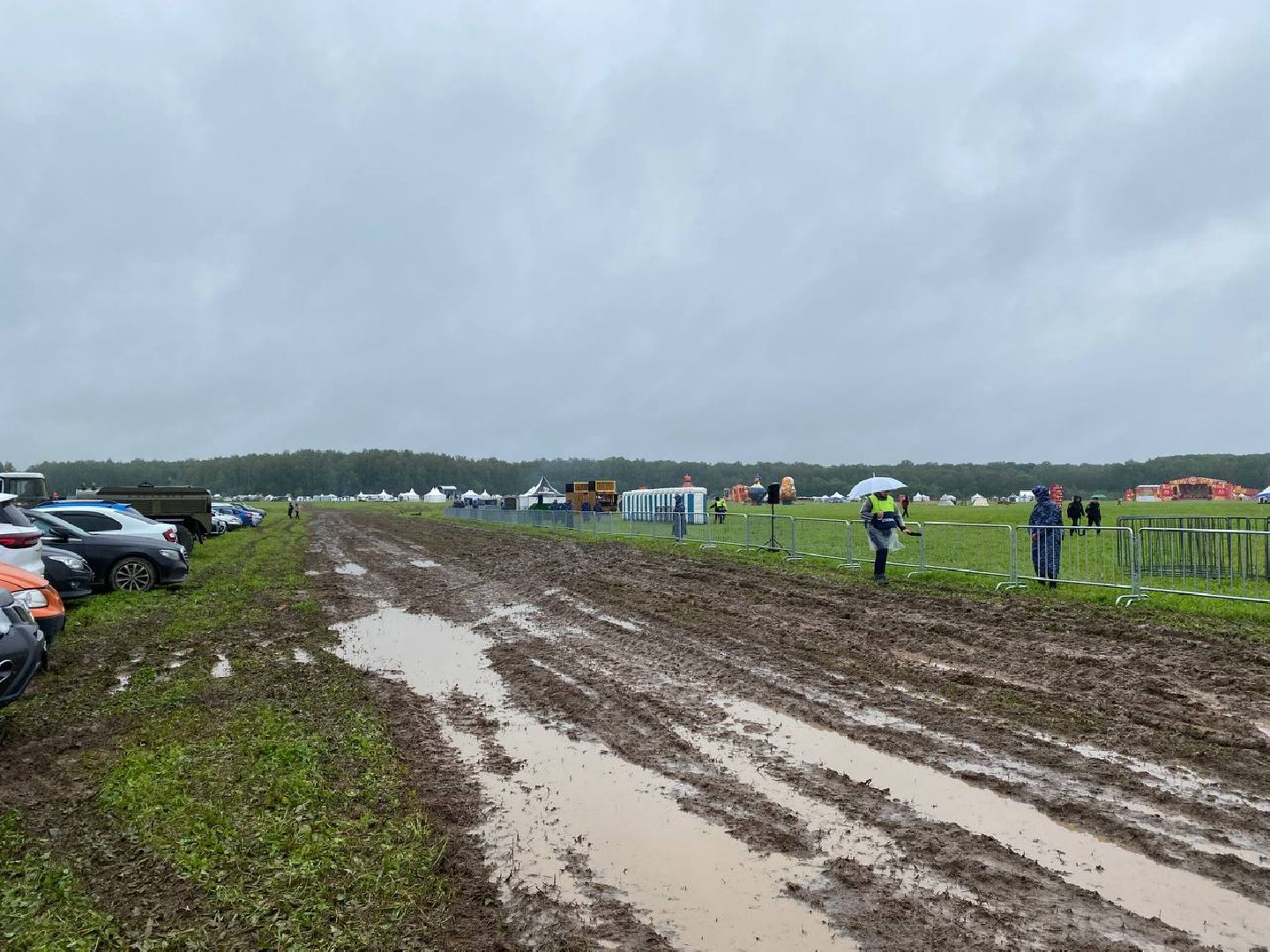 Чехов, культура, фестиваль, Гуляй-город, погода, открытие