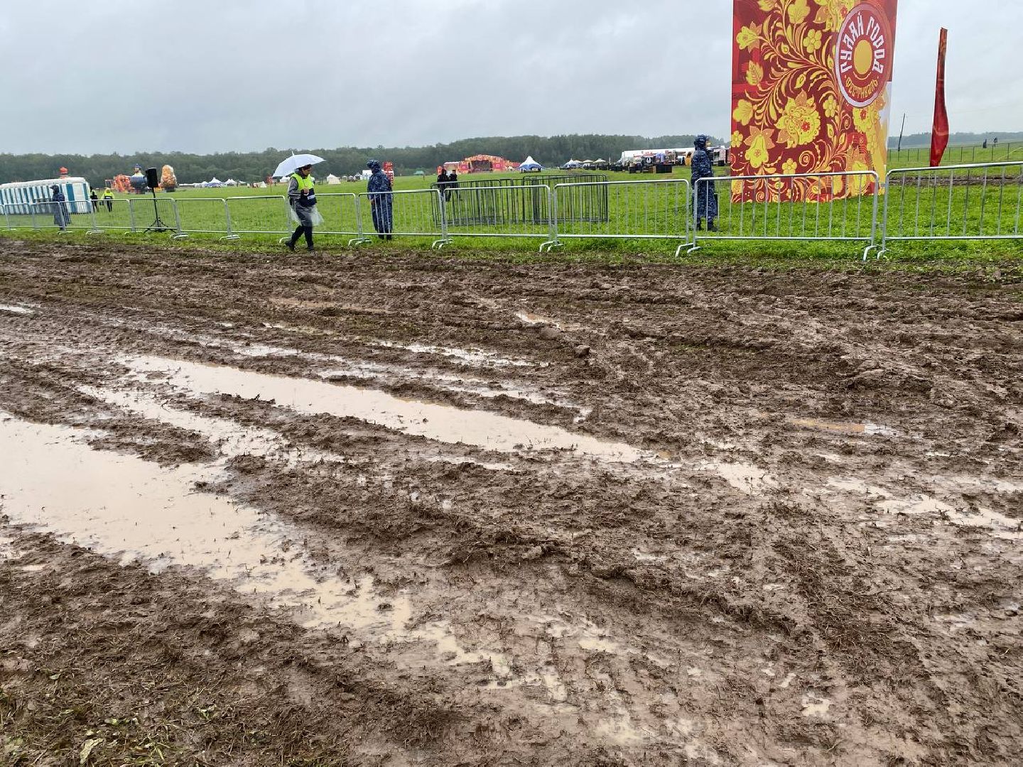 Чехов, культура, фестиваль, Гуляй-город, погода, открытие