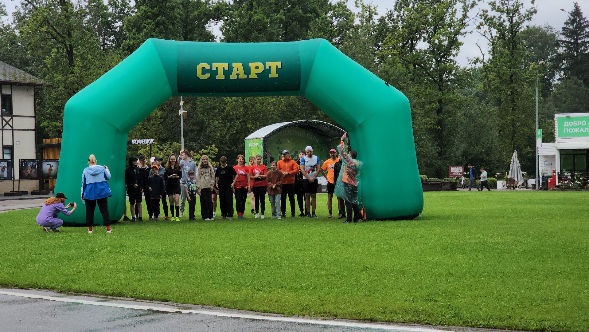 Одинцово, Краеведческое общество, День рождения Одинцова, Забег