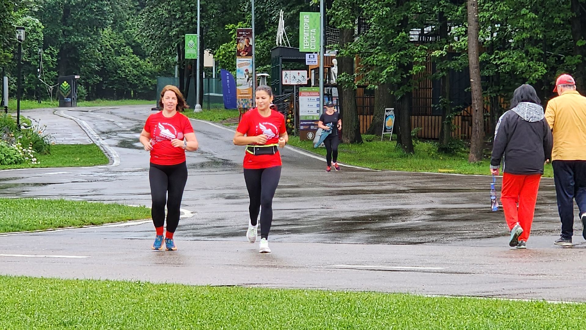 Одинцово, Краеведческое общество, День рождения Одинцова, Забег