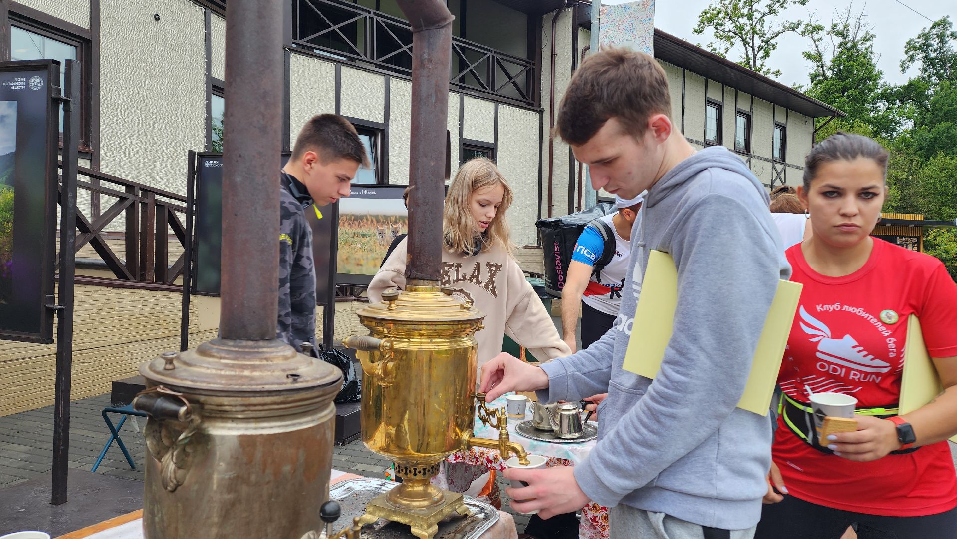 Одинцово, Краеведческое общество, День рождения Одинцова, Забег