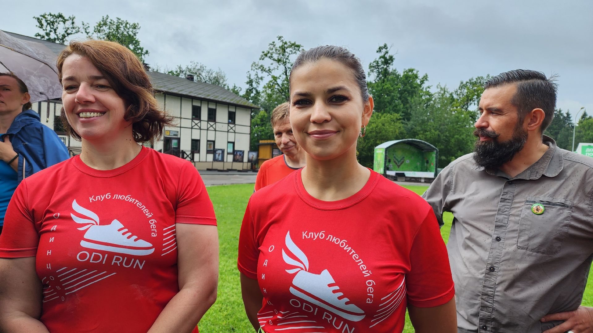 Одинцово, Краеведческое общество, День рождения Одинцова, Забег