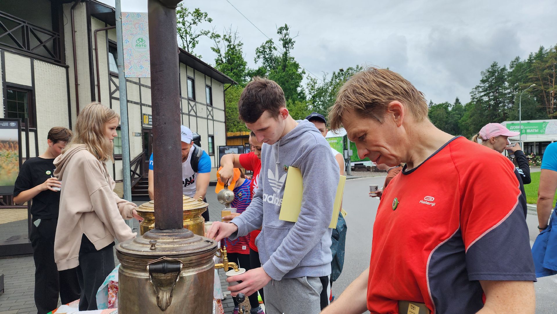 Одинцово, Краеведческое общество, День рождения Одинцова, Забег