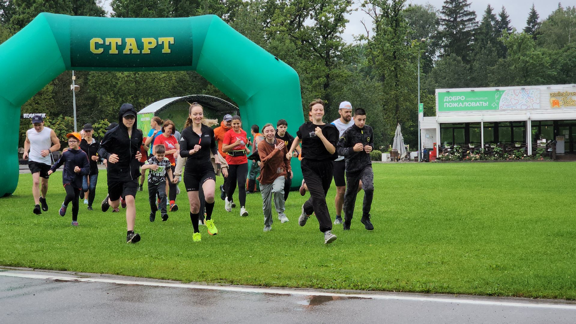 Одинцово, Краеведческое общество, День рождения Одинцова, Забег